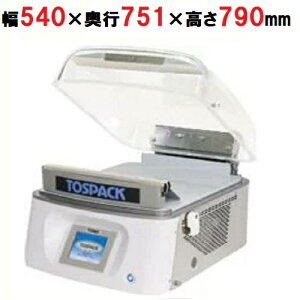 yLy[izyƖp/VizyTOSEIz^@ ^ ^b`pl^Cv NAh[V[Y V-483(:V-482) 540×s751×790 3200Vyz