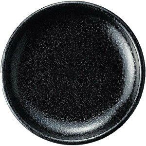 Ζn 17cmM s/10/Ɩp/Vi/Ώۏi