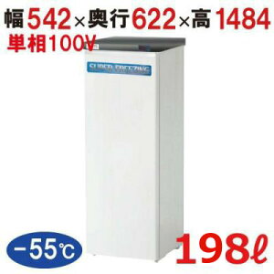 MG-207S yJmE@z ቷt[U[ O^Cv 7i 198L P100V 542×s601×1484(mm) yƖp/Vizyz
