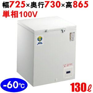 OF-140 yJmE@z ቷt-U- 130L P100V 725×s730×865(mm) yƖp/Vizyz