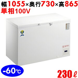 OF-230 yJmE@z ቷt-U- 230L P100V 1055×s730×865(mm) yƖp/Vizyz