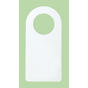  GrhAv[g DP-013/Ɩp/Vi/Ώۏi