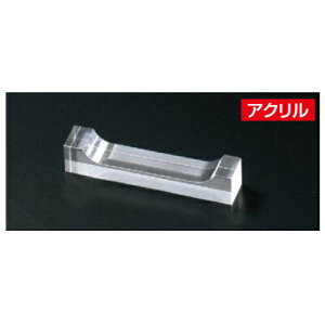  u M-1001 p/Ɩp/Vi/Ώۏi