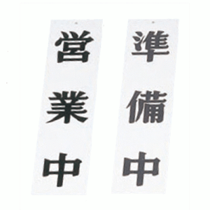 I[vv[g AN  AP-1 cƒ/ /Ɩp/Vi/Ώۏi/e|X