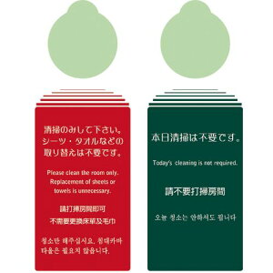  hAv[g DP-021/Ɩp/Vi/Ώۏi