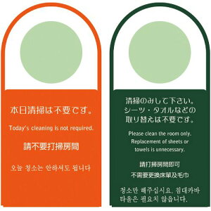  hAv[g DP-025/Ɩp/Vi/Ώۏi