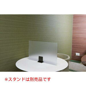  v[g SPB-21 NA}bg/Ɩp/Vi/Ώۏi