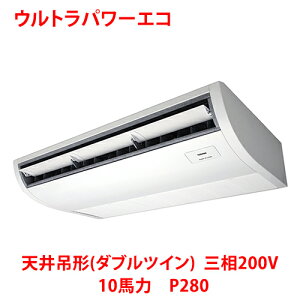 �y�Ɩ��p/�V�i�z�y���Łz�E���g���p���[�G�R �V��݌`�i�_�u���c�C���j RCXF28043MUB(���FRCXF28043MU) 10�n�� P280 �O��200V�y���������z