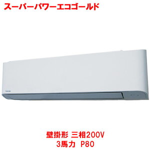 yƖp/VizyŁzX[p[p[GRS[h Ǌ|` RKSA08043MUB(FRKSA08043MU) 3n P80 O200Vyz