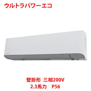 yƖp/VizyŁzEgp[GR Ǌ|` RKXA05643MUB(FRKXA05643MU) 2.3n P56 O200Vyz