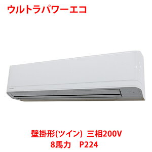 yƖp/VizyŁzEgp[GR Ǌ|`icCj RKXB22443MUB(FRKXB22443MU) 8n P224 O200Vyz