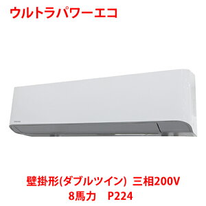 yƖp/VizyŁzEgp[GR Ǌ|`i_ucCj RKXF22443MUB(FRKXF22443MU) 8n P224 O200Vyz