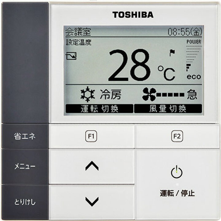 楽天市場】【プロ用/新品】【東芝】スマートエコneo 天井カセット4 