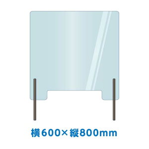 p[e[VX^hirjtJE^[p 10Zbg 600×c800mm 0002-10 Ɩp/Vi