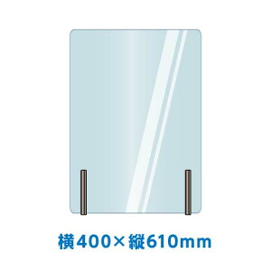 p[e[VX^hirjJE^[p 400×c610mm 10Zbg 0006-10 Ɩp/Vi