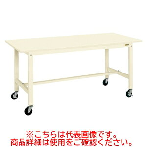 KK-70SB2I �y�T�J�G�z�y�ړ����z�y�ʍ�Ƒ�KK�^�C�v(�ړ���) ��1800×���s900×����840(mm)/�Ɩ��p/�V�i/��������