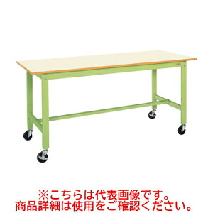 KK-70UB2IG �y�T�J�G�z�y�ړ����z�y�ʍ�Ƒ�KK�^�C�v(�ړ����E���i��������) ��1800×���s900×����840(mm)/�Ɩ��p/�V�i/��������