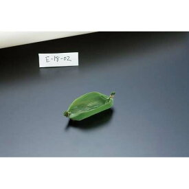 乾燥笹舟 小 (100個入)/業務用/新品/小物送料対象商品