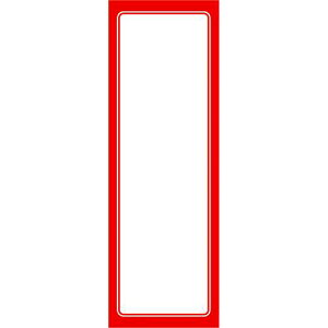 �Ԙg�|�X�^�[ 2�� ���n/100������/�Ɩ��p/�V�i/���������Ώۏ��i