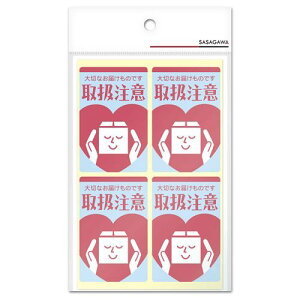 ׎DV[ 戵 48×5/Ɩp/Vi/Ώۏi