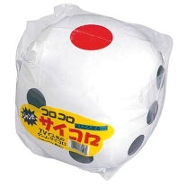 楽天市場】サイコロ 20cmの通販