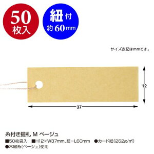 tD M x[W 5ܓ i:19-1755 /Ɩp/Vi/Ώۏi