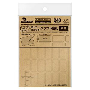 OAΉ\Ă͂NtglD ^ 10 i:20-508 /Ɩp/Vi/Ώۏi