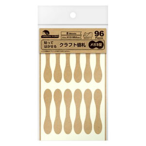 \Ă͂NtglD Kl^ 10 i:20-570 /Ɩp/Vi/Ώۏi