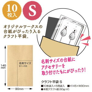 Ntg S 145×90 5 i:50-2150 /Ɩp/Vi/Ώۏi