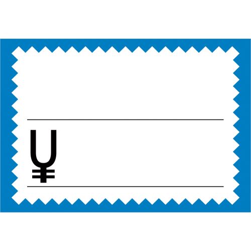 カード 最愛 中 新しい ブルー枠 ￥ プロ用 新品 50枚×5冊入