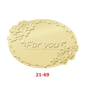 Ahe[v ʔNp For You S2F 21-69/500Бܓ/Ɩp/Vi