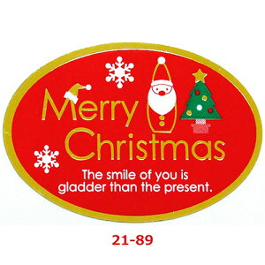 �A�h�e�[�v Merry Xmas 21-89/500�Бܓ�/�Ɩ��p/�V�i/���������Ώۏ��i