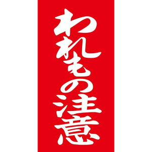 Ah׎D ̒ /2000×1/Ɩp/Vi/Ώۏi