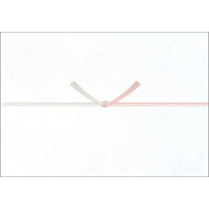 �̂��� �{���� �ܖ{���� �̂����� �R/100��×5����/�Ɩ��p/�V�i/���������Ώۏ��i