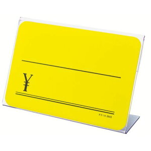 J[h L^ PETEg[C/101/Ɩp/Vi/Ώۏi