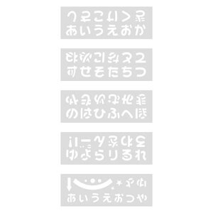 POPv[g Ђ炪/5×1Zbg/Ɩp/Vi/Ώۏi/e|X