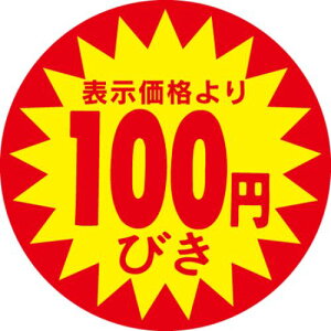 SLx 100~т/500×10/Ɩp/Vi/Ώۏi