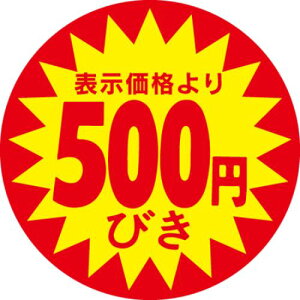 SLx 500~т/500×10/Ɩp/Vi/Ώۏi