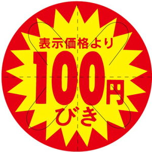 SLx 100~т Jbg/500×10/Ɩp/Vi/Ώۏi