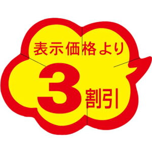 SLx _^3 Jbg/1000×10/Ɩp/Vi/Ώۏi