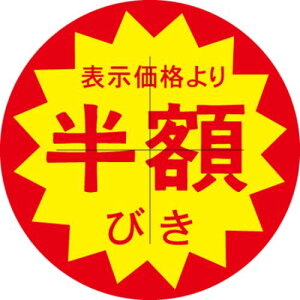 SLx zт Jbg/1000×10/Ɩp/Vi/Ώۏi