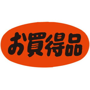 SLx iEu/500×10/Ɩp/Vi/