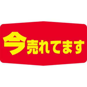 SLx Ă܂/1000×10/Ɩp/Vi/