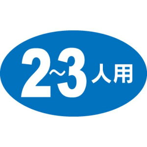 SL���x�� 2�`3�l�p/1000��×10����/�Ɩ��p/�V�i/���������Ώۏ��i