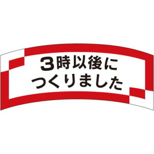 SLx 3Ȍɂ܂/1000×10/Ɩp/Vi/