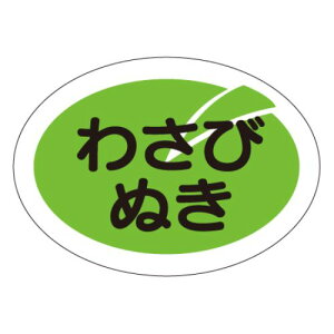 SLx 킳тʂ/1000×10/Ɩp/Vi/