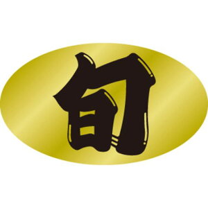 SLx {/500×10/Ɩp/Vi/Ώۏi