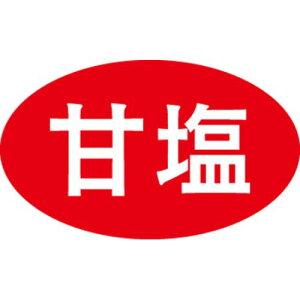 SLx É/1000×10/Ɩp/Vi/Ώۏi