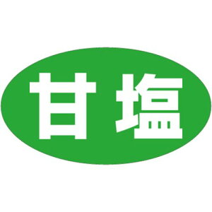 SLx É/500×10/Ɩp/Vi/Ώۏi