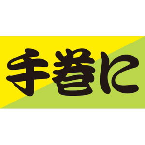 SLx 芪/100×10/Ɩp/Vi/Ώۏi